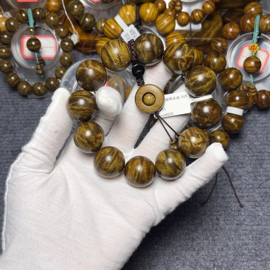 手串/手链楠木（金丝楠）黑金2.0龙胆360