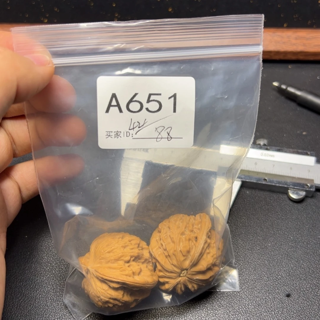 把件核桃哈哈哈哈