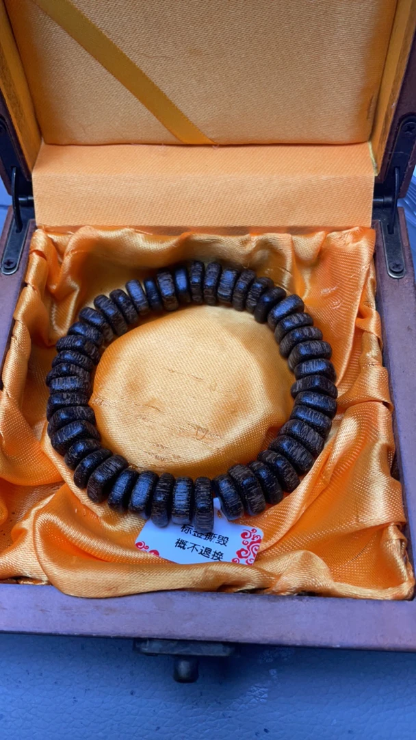 239沉木单圈12mm随型珠