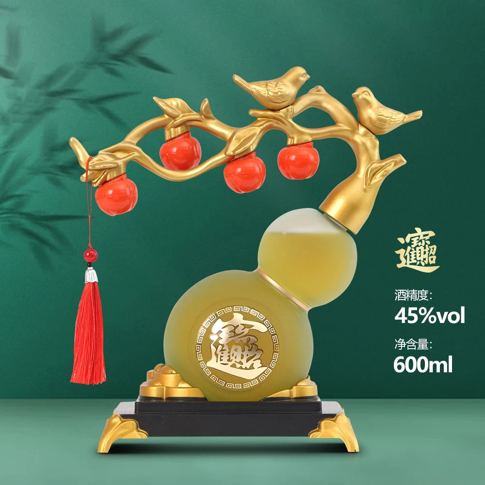 杏商【喜上枝头】清香型家居摆件葫芦福禄聚财竹酒礼盒45度600ml
