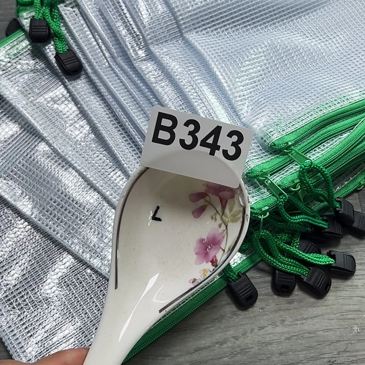 紫砂…………～～～～#～～～发