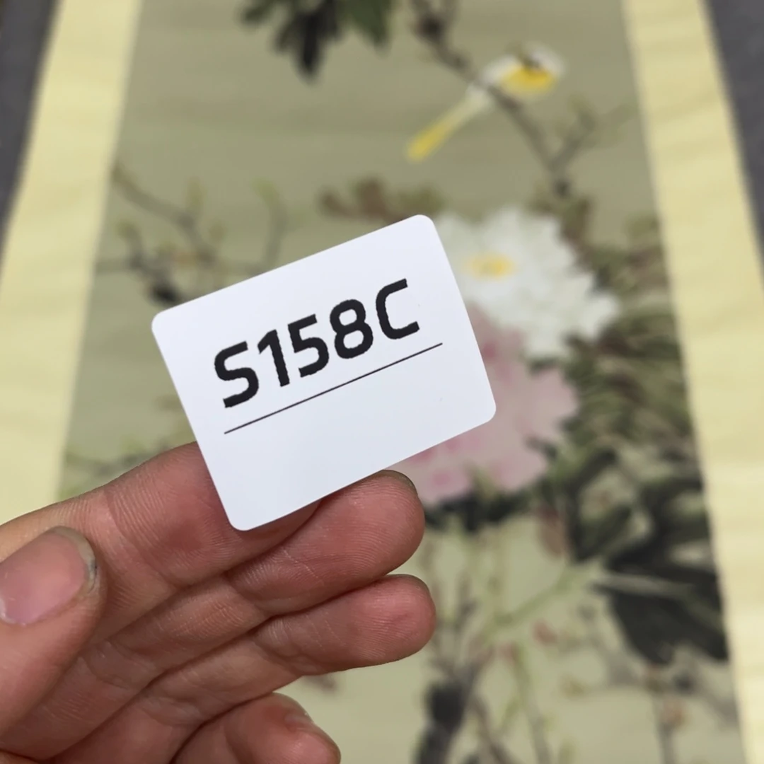 书法用****3字画开心快乐每一天