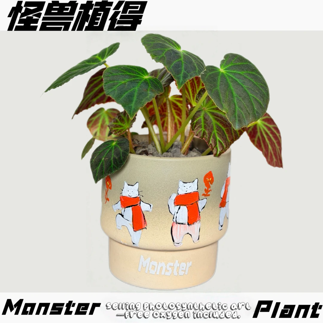 【Monster动物乐园】成品室内