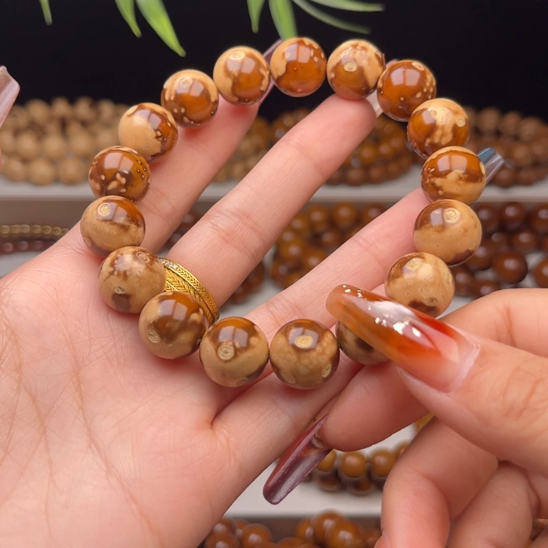 吊坠紫金鼠13花皮光珠