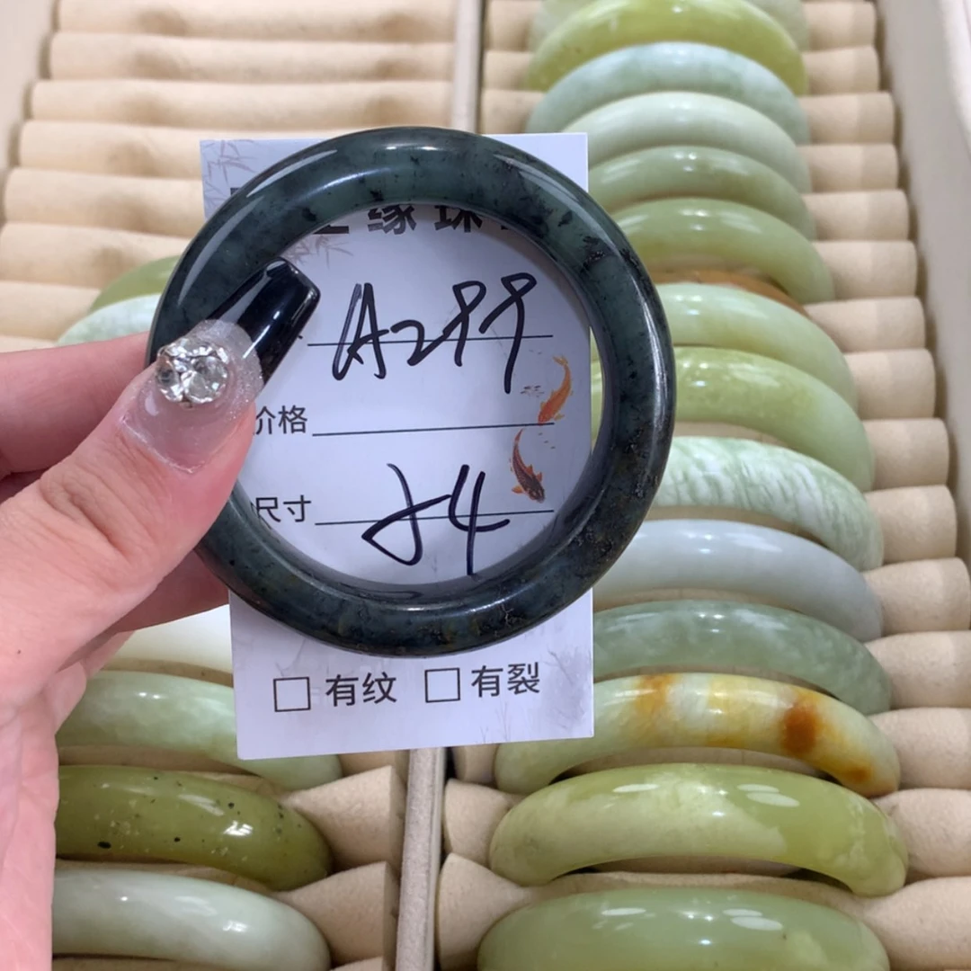 【闪购商品】蛇纹石玉未镶嵌手镯