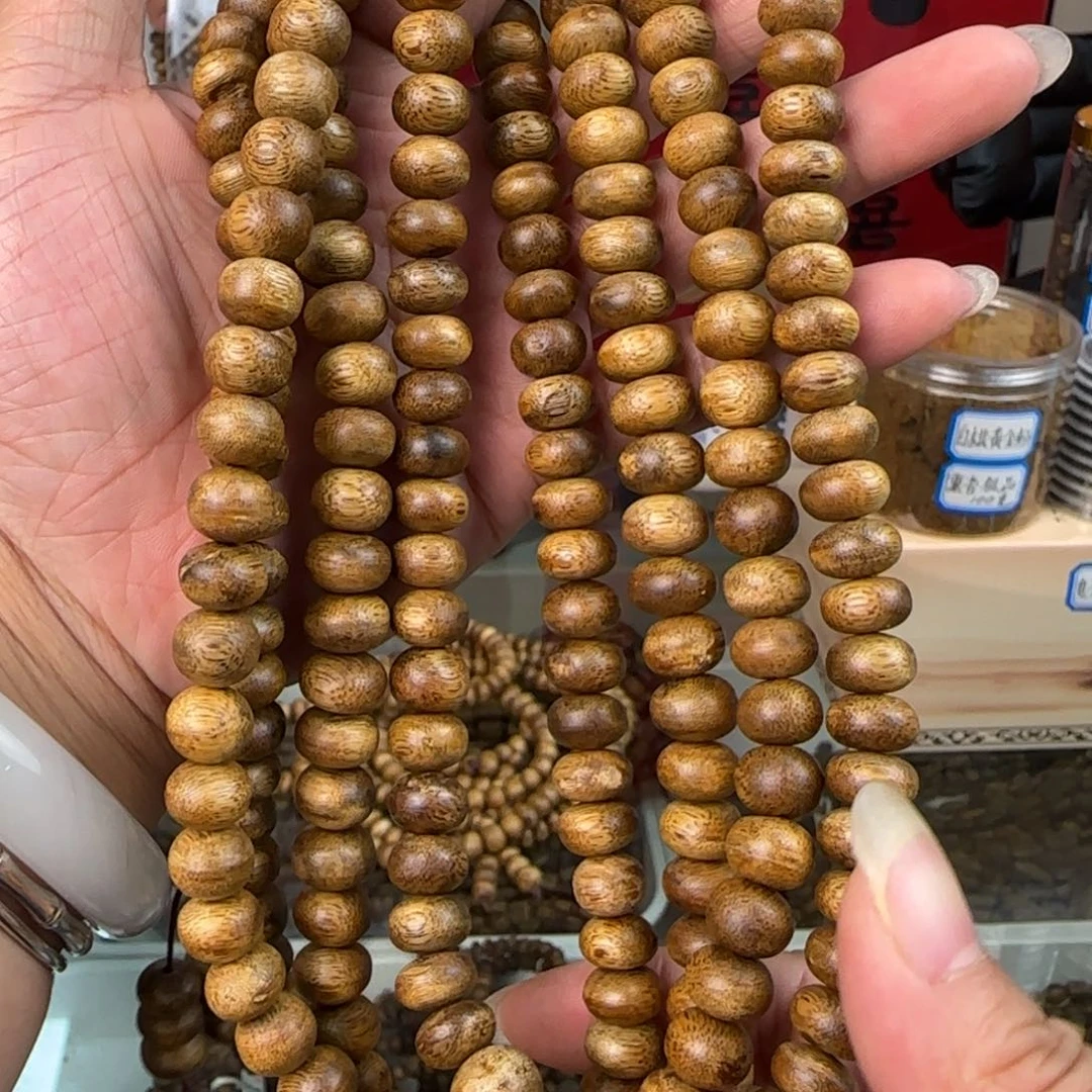 手串沉香多样性发1条白棋虫漏高货19克双圈