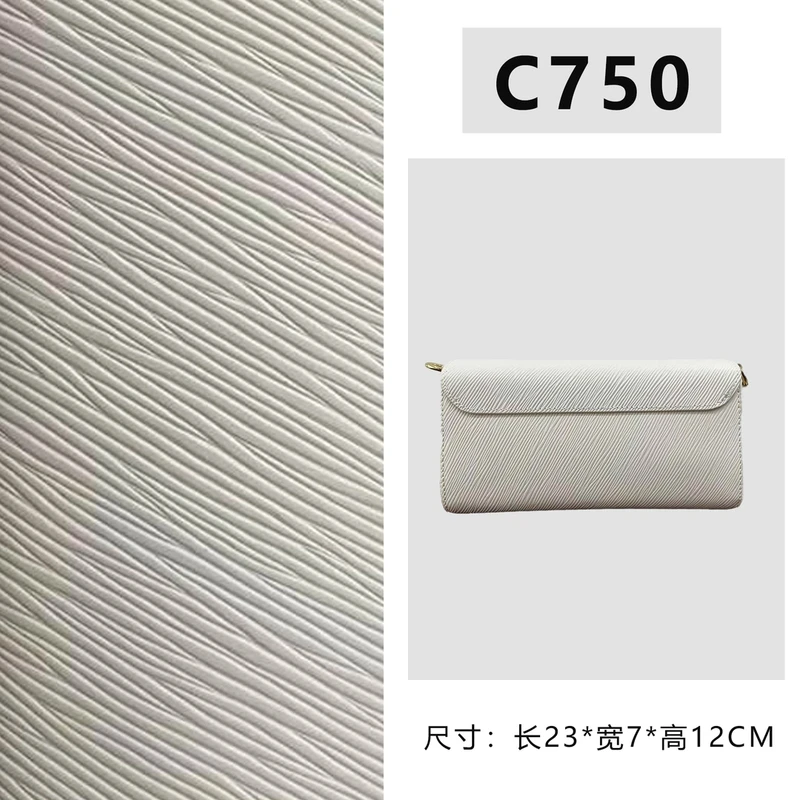 【C750】按编号拍无视主图（尺寸：23*7*12CM）新款女包