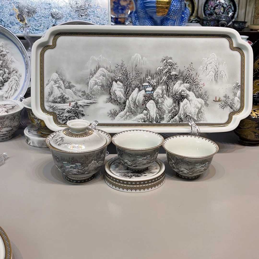 景德镇市陶瓷艺术