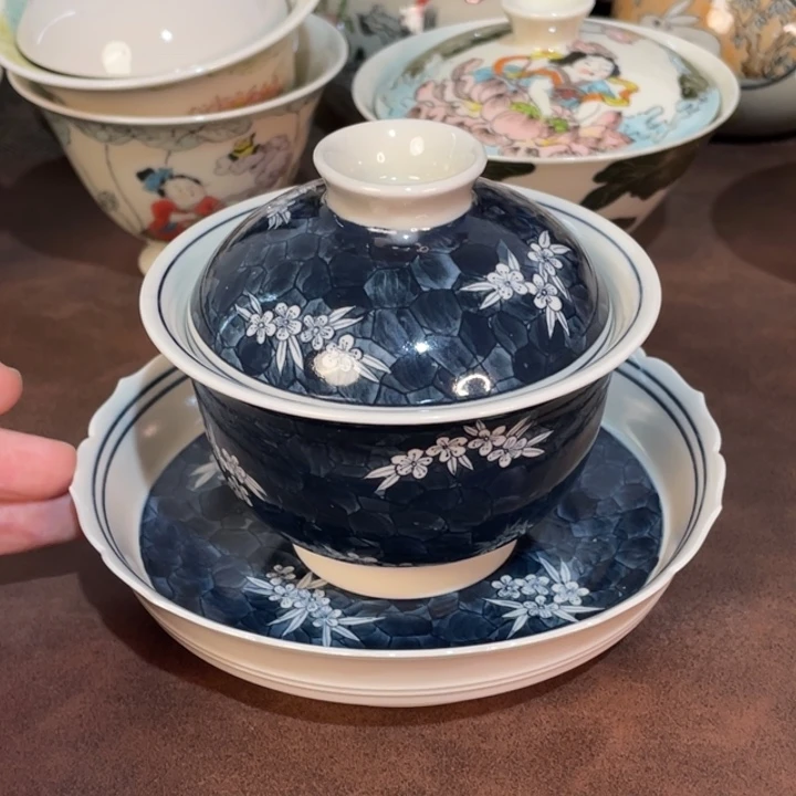 微瑕。        小雅。           57