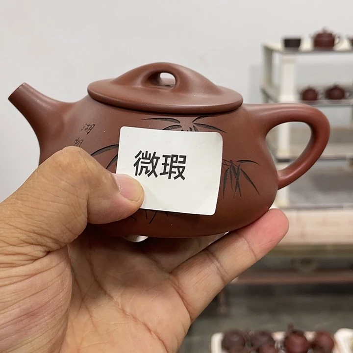 茶壶紫砂紫砂茶具280cc