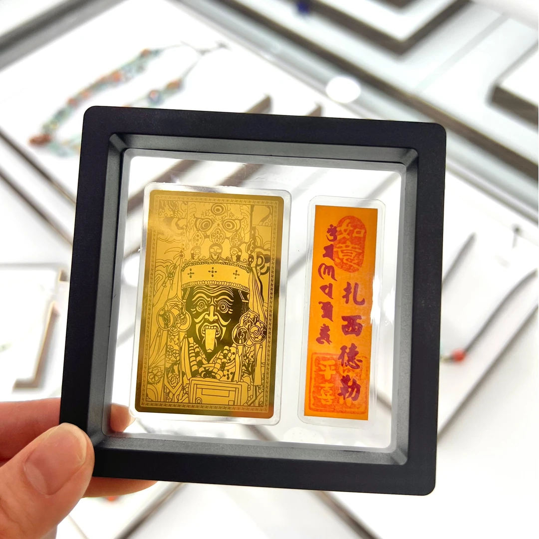 （加加）足金扎基拉姆金卡(0.5g)整体38*60mm
