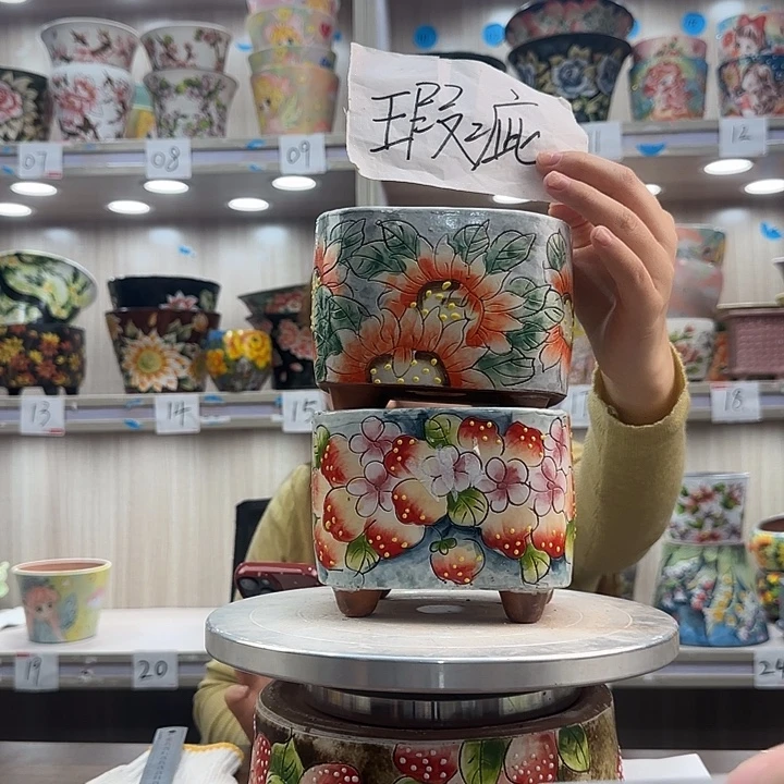 花盆紫砂瑕疵瑕疵816