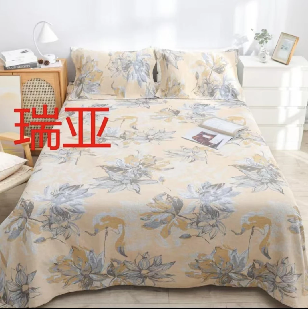 【瑞亚】高端中古风汉麻三件套240*250加厚款床盖52*78枕巾一对