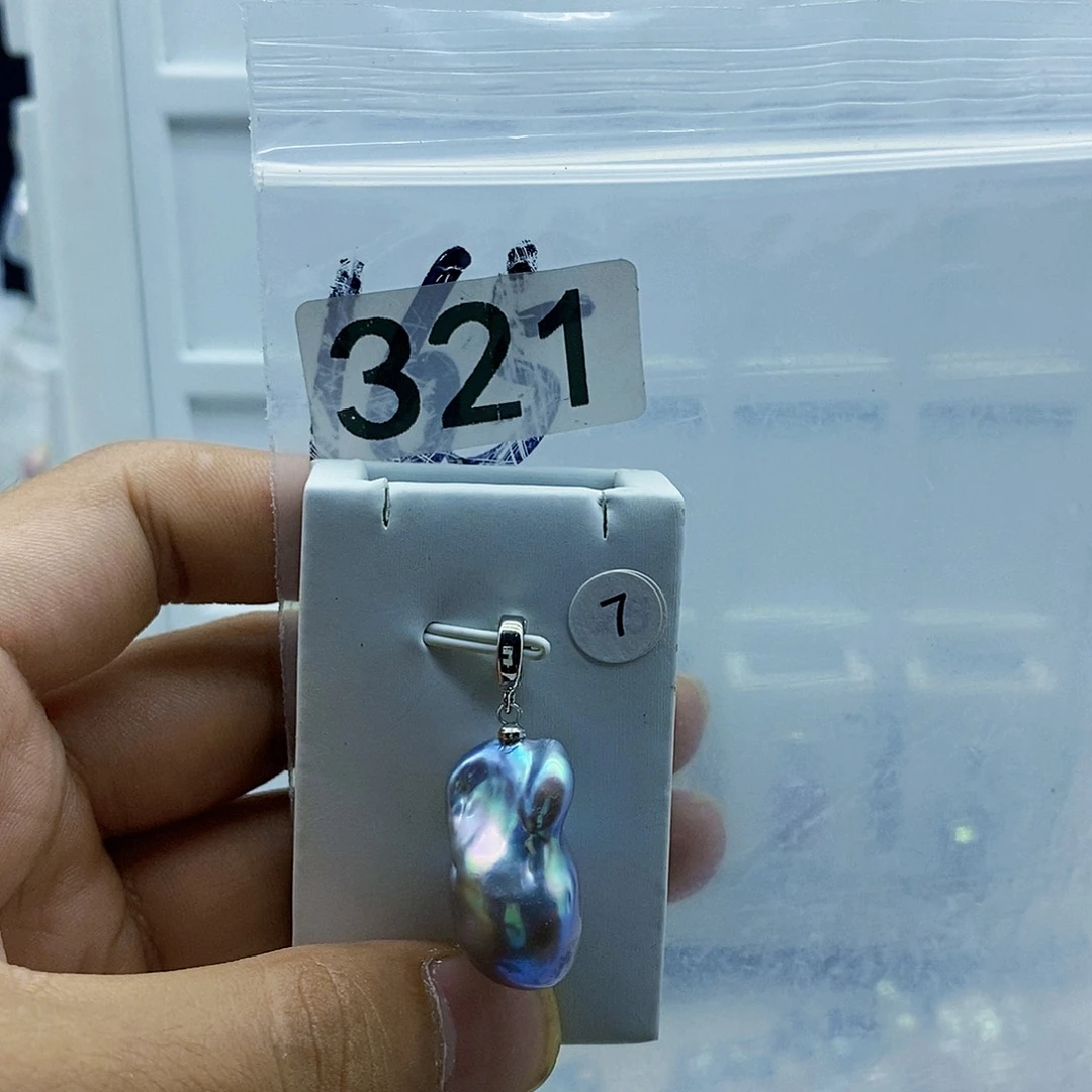 淡水珍珠合金颈饰