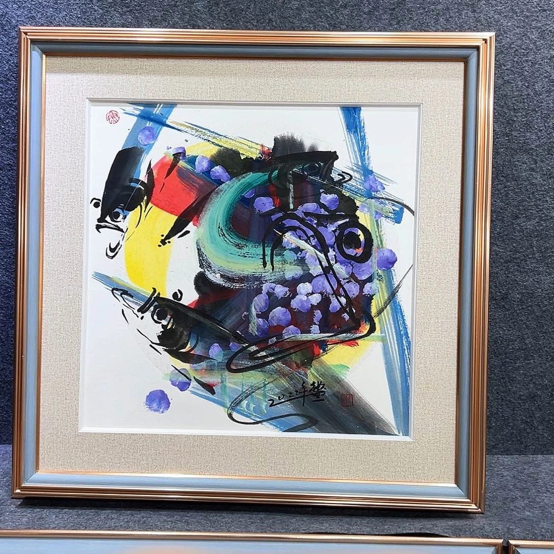 国画知鱼知乐纯手绘