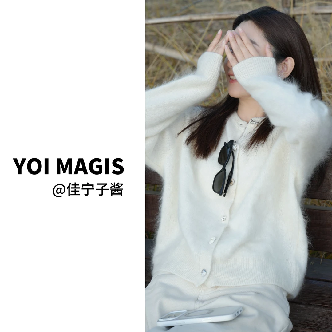 YOI MAGIS【漂亮扣子】羊毛拉毛拉绒开衫圆领针织羊毛精致多扣上衣