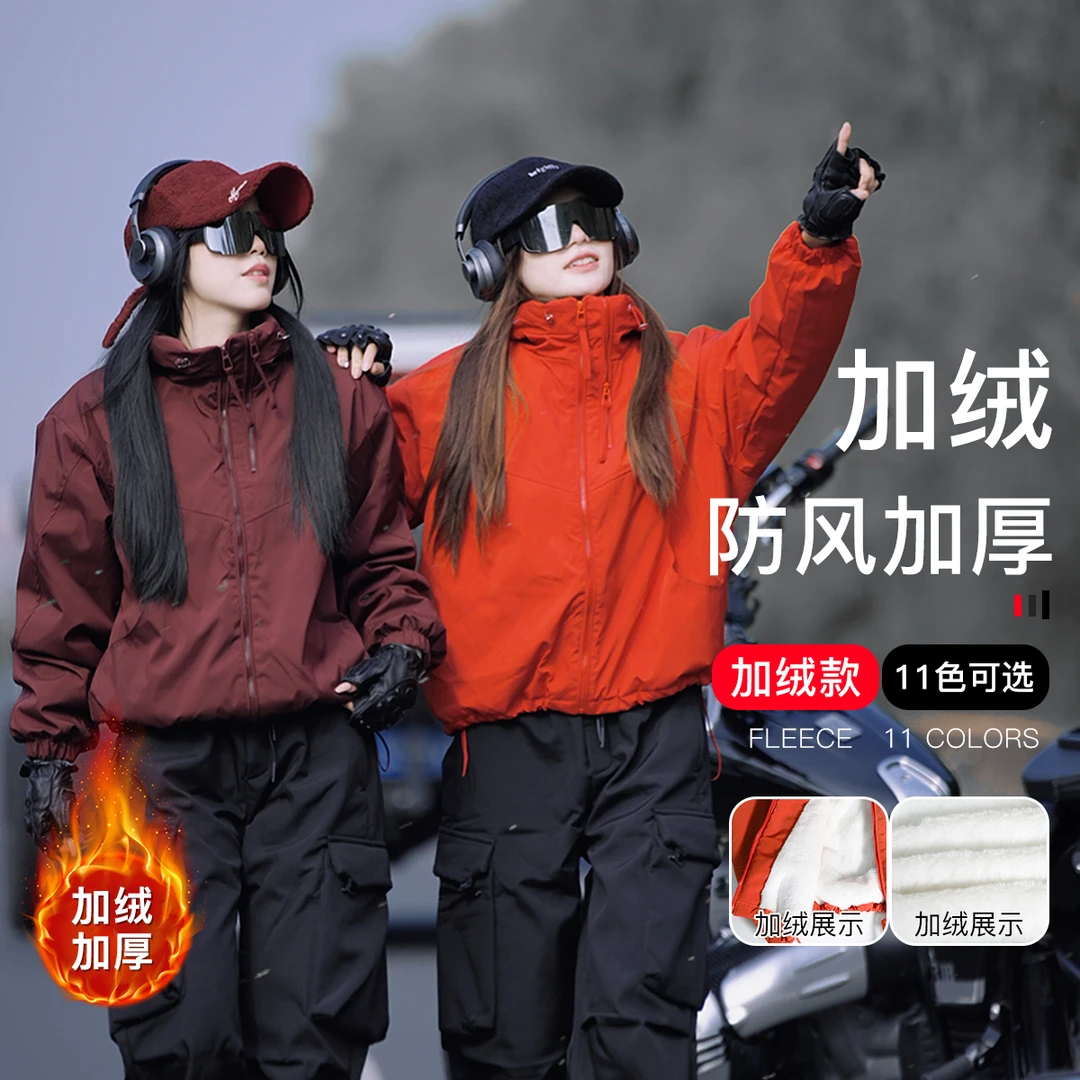 DIDORSSBO冬季韩版时尚潮流宽松运动加绒防风保暖连帽棉服外套516