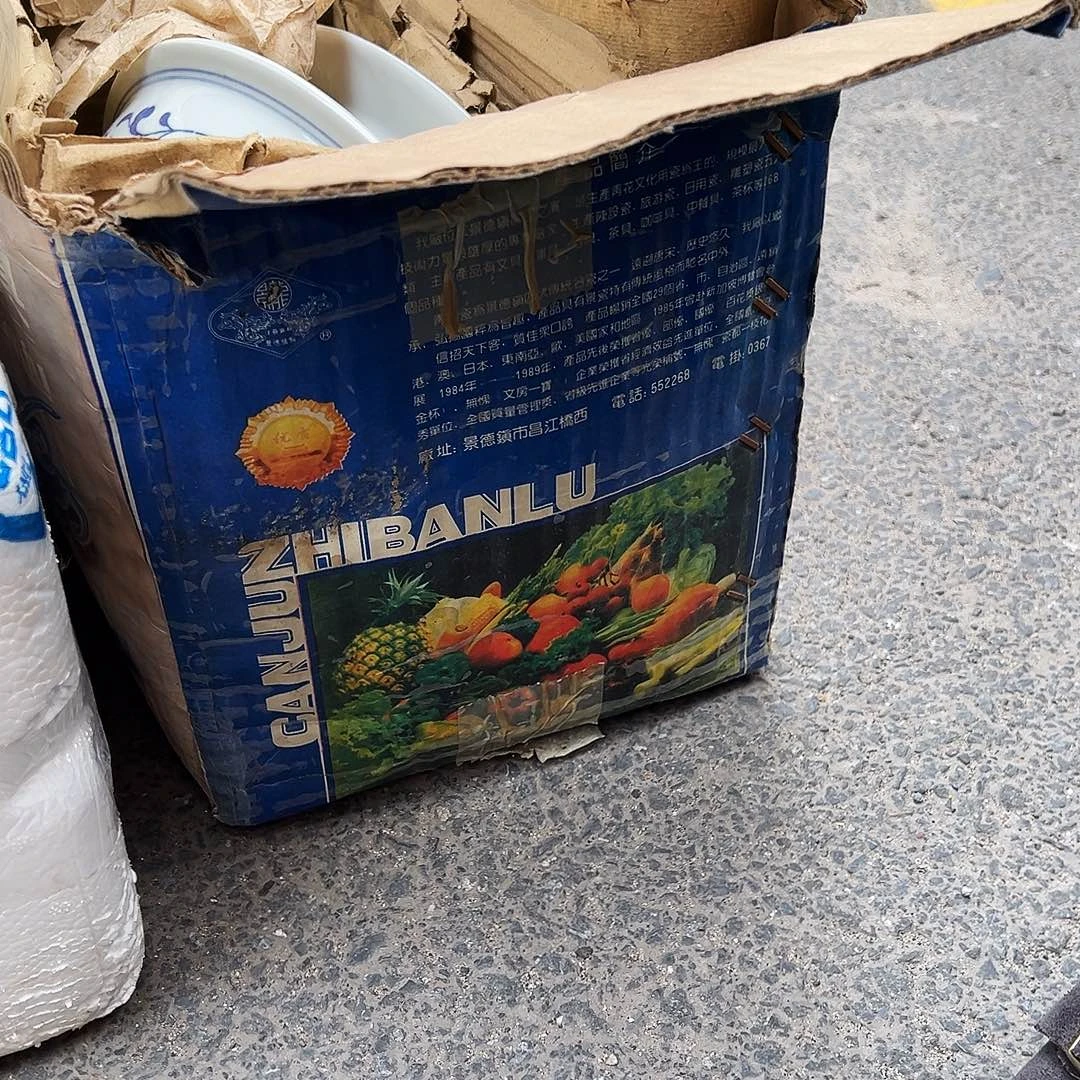 鸿***头非洲紫檀（红花梨）