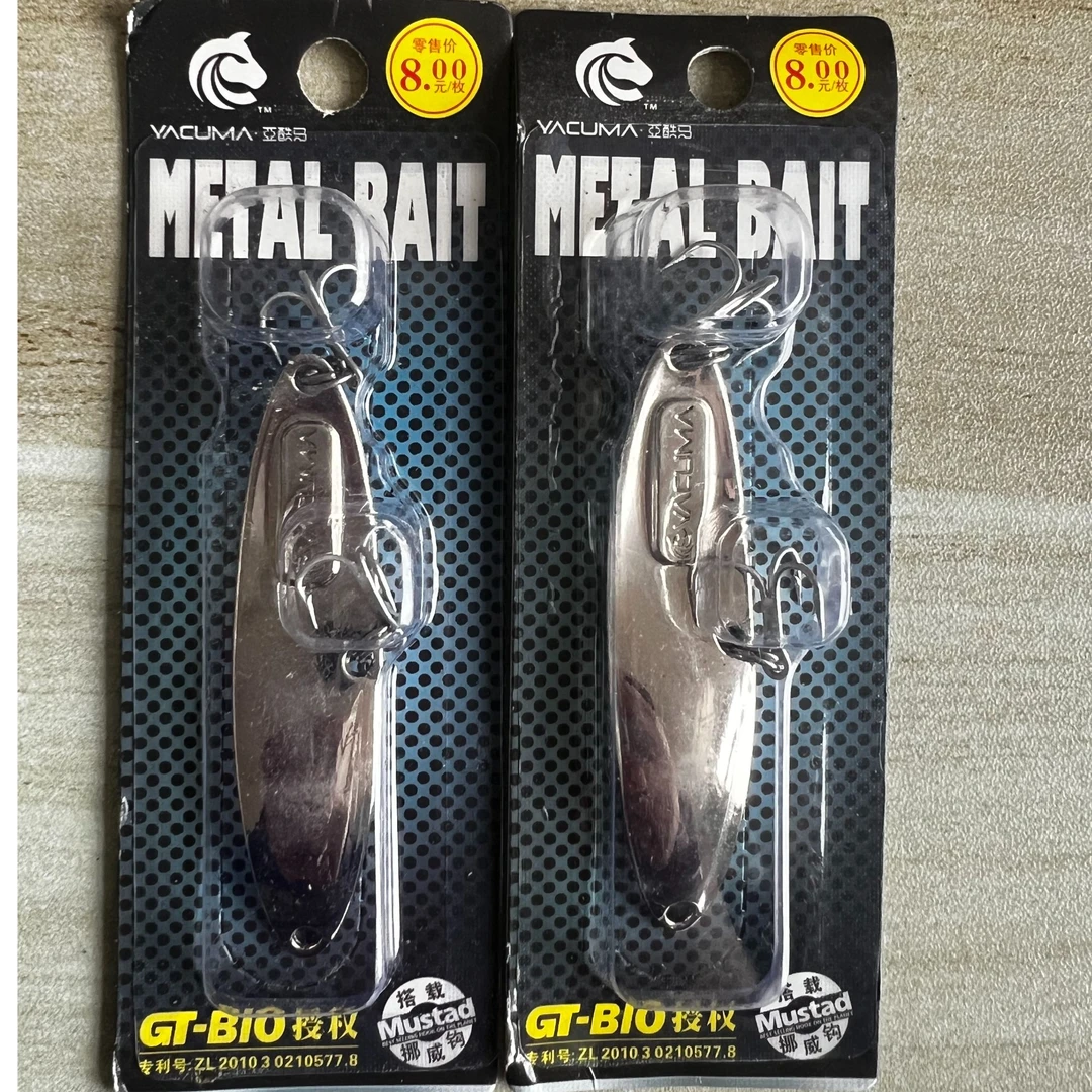 GT-BIO巨帝亮片搭载慕斯达Mustad挪威钩