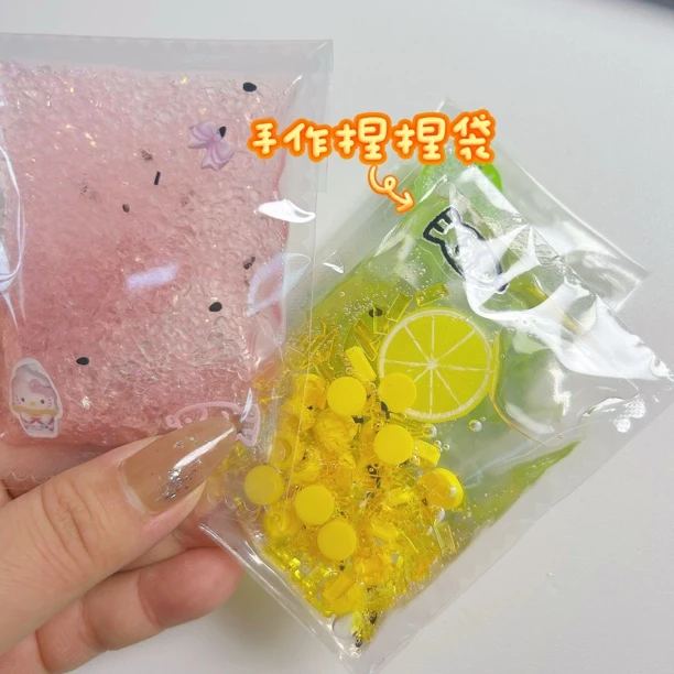 【王小鱼】手作捏捏袋盲袋