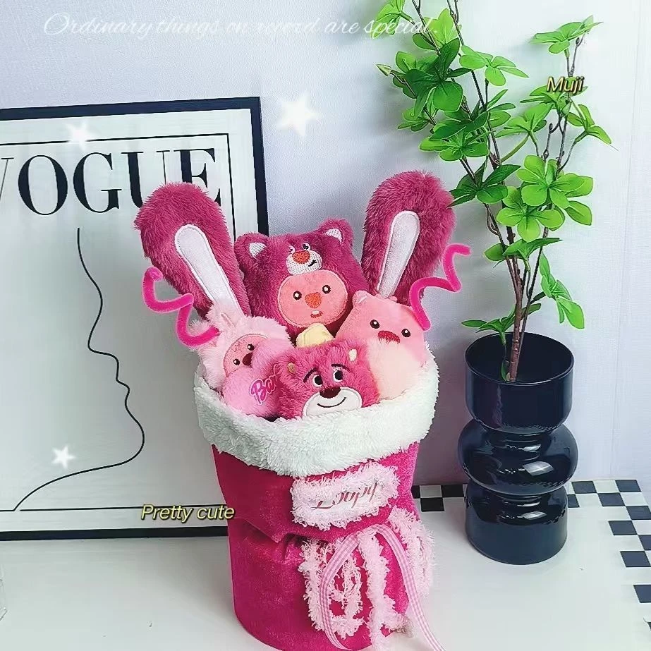 六一儿童节 海里子卡通花束