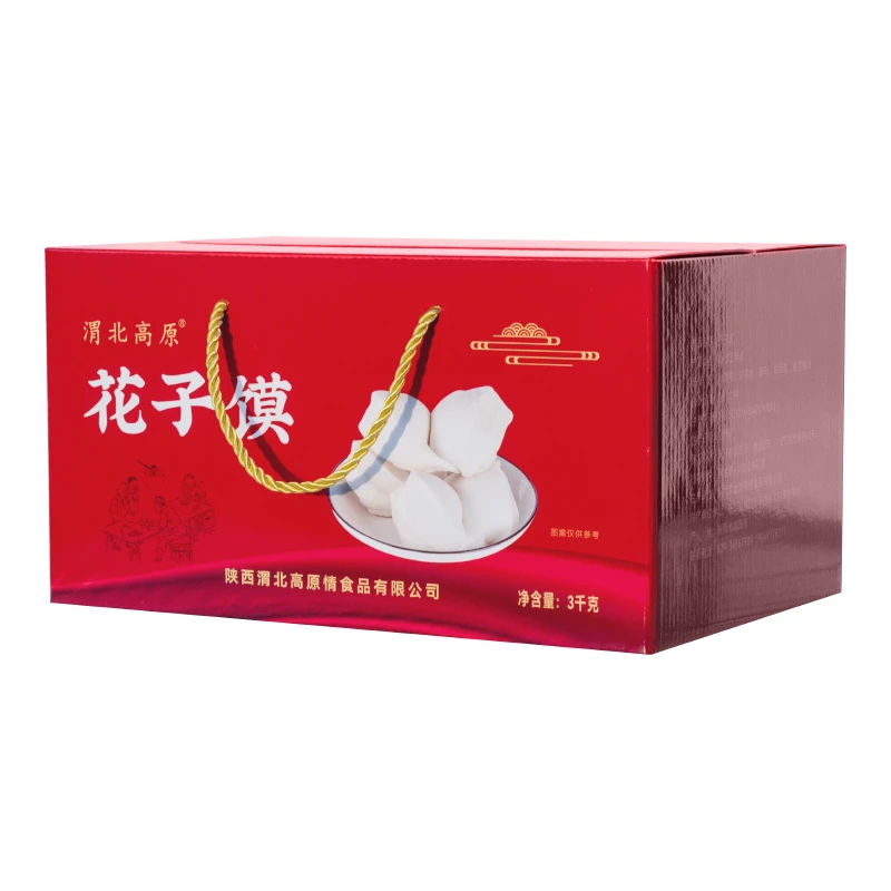 陕西省旬邑手工花子馍30个礼盒装现做现发