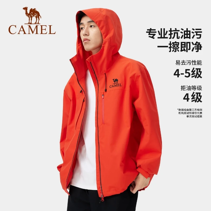 【奥莱专属】骆驼户外冲锋衣男女2025春单层单冲防风A35CA31272