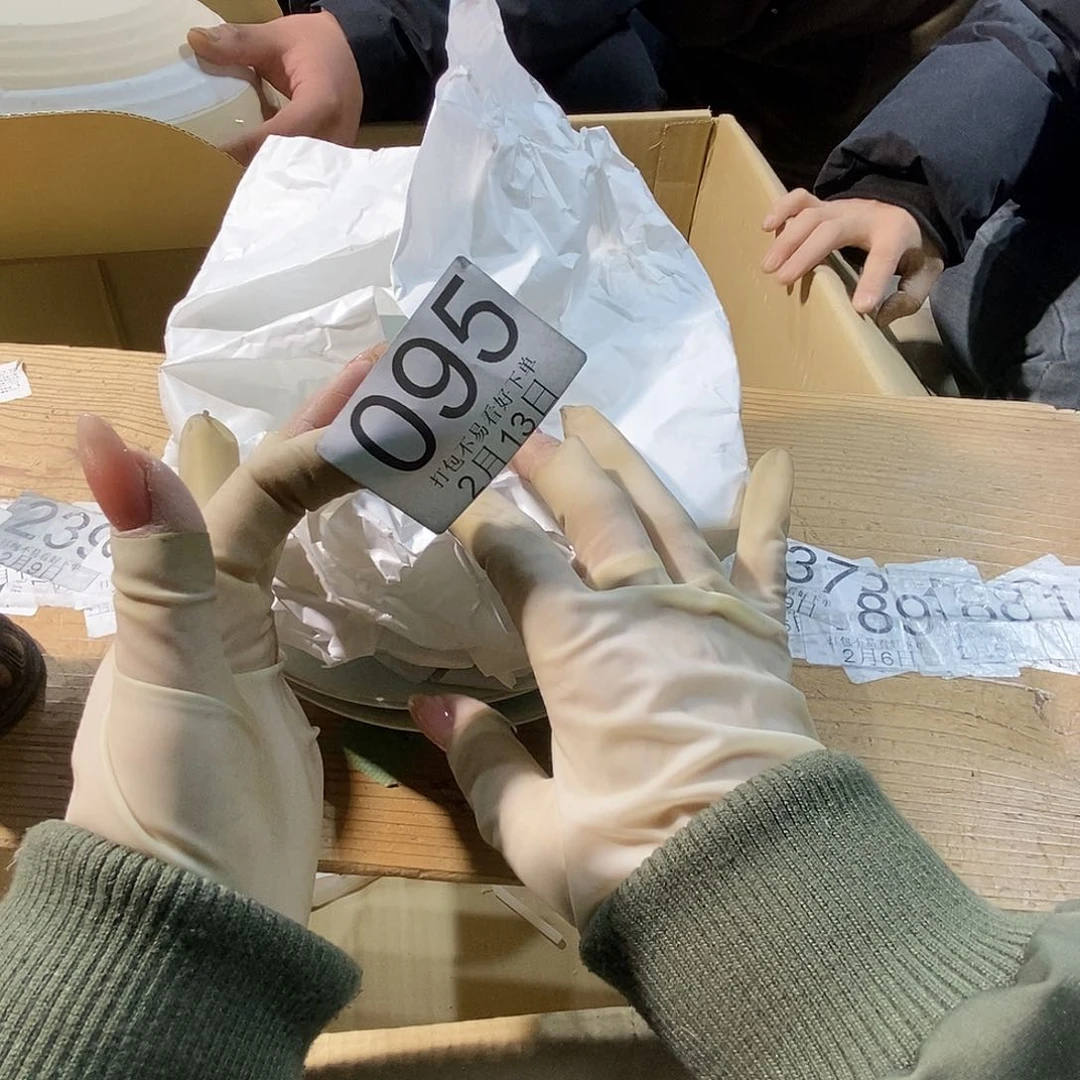 碟追**美丽江丽江丽江丽江丽江丽江