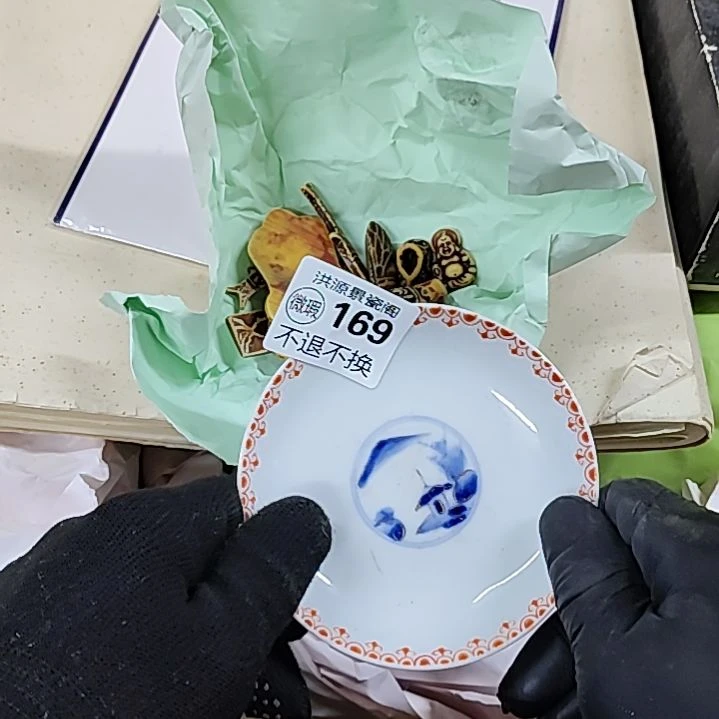 城***人洪源景瓷阁感谢您的支持