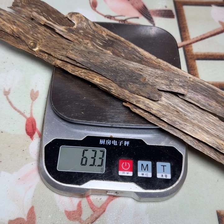 香榧木奇楠奇楠奇楠
