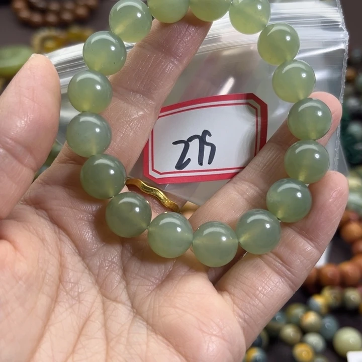 蛇纹石玉未镶嵌手链