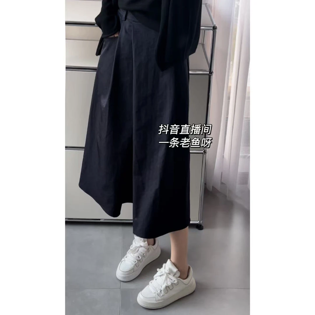 M 春夏高腰显瘦半身裙女 韩版气质裙子