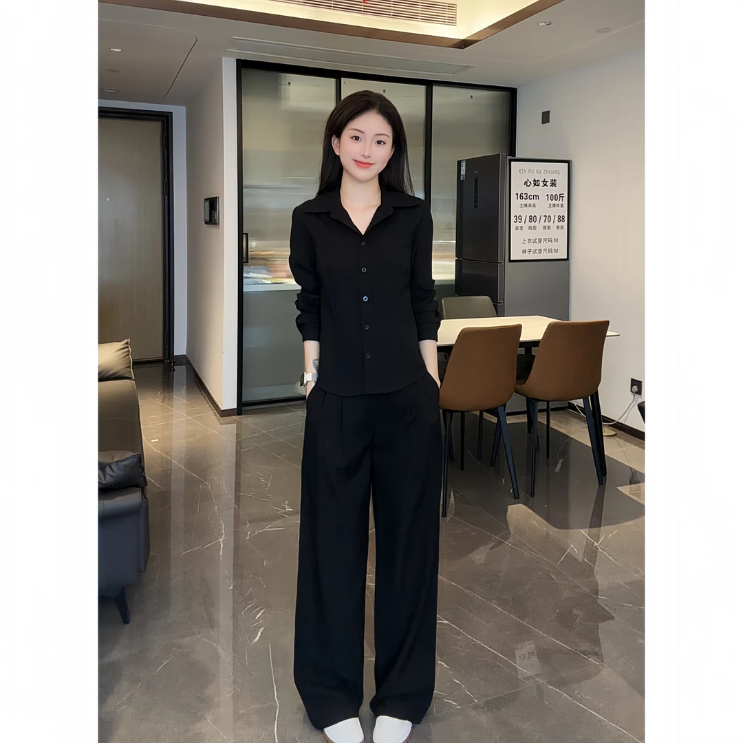时尚套装女黑色长袖翻领衬衫高腰宽松阔腿裤休闲两件套