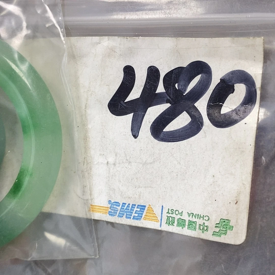 吊坠龙脊菩提一*宝德宝文玩直播间专属链接