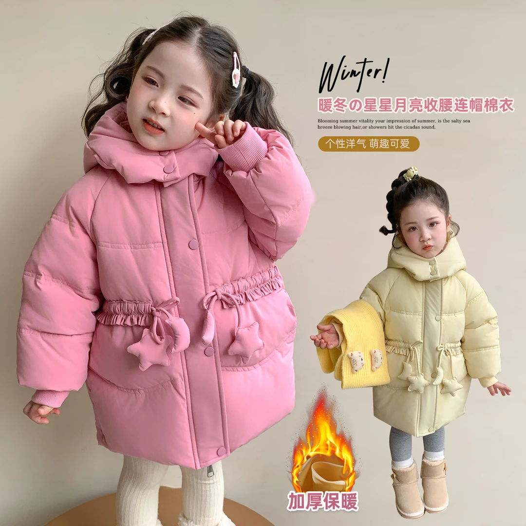 女童棉衣冬款加厚棉服外套2025新款洋气中长款保暖收腰连帽棉袄潮