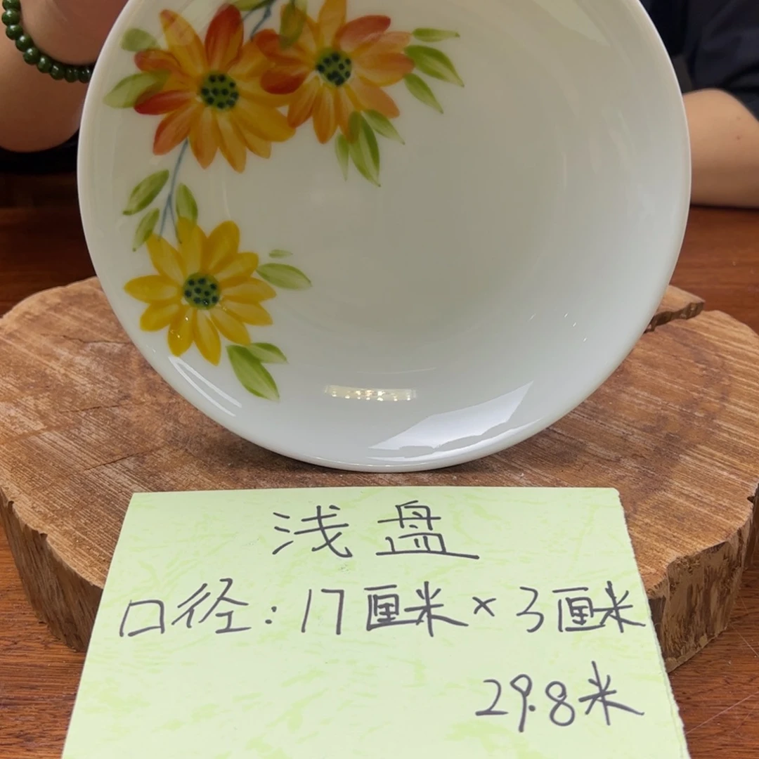 瓷片景德镇陶瓷手工手绘制作