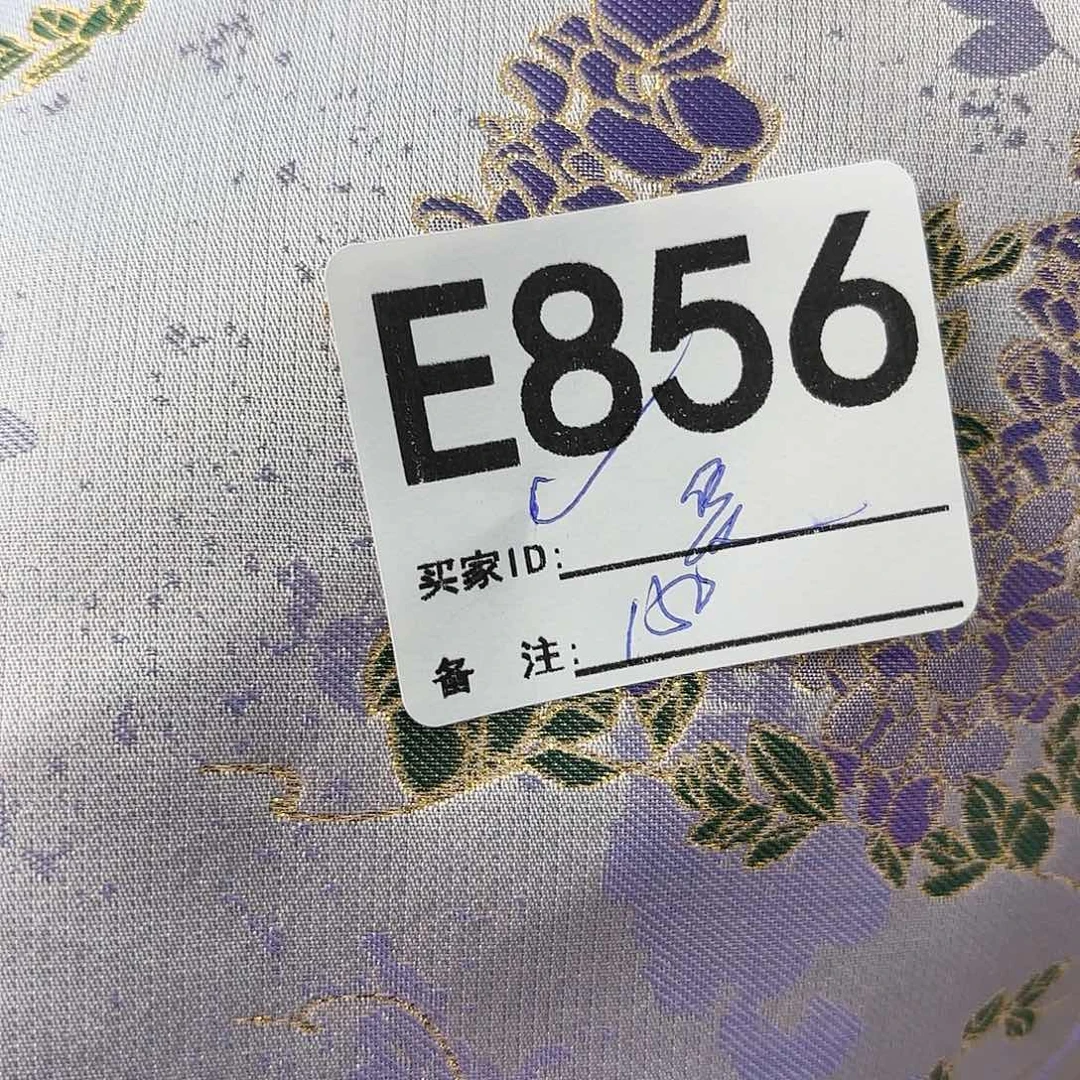 臭***们宋锦856aaaaaaaaaaaa