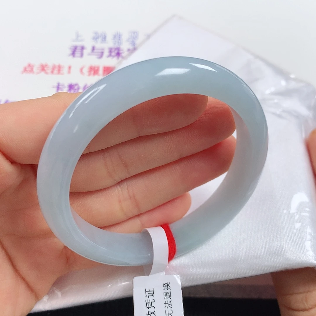 未镶嵌手镯翡翠 正圈②②①