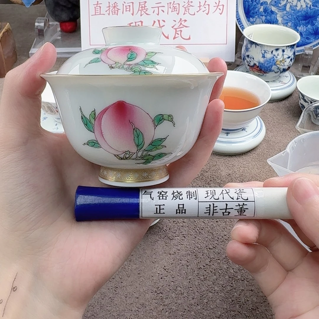 陶瓷制品加工工艺技术和