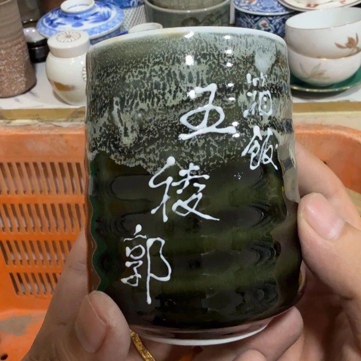 陶瓷推荐第二名20包邮