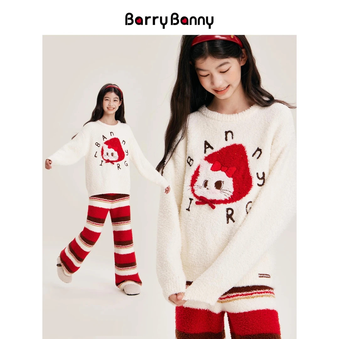 BarryBanny女童毛绒家居服套装2025新款秋冬季儿童可爱卡通睡衣裤