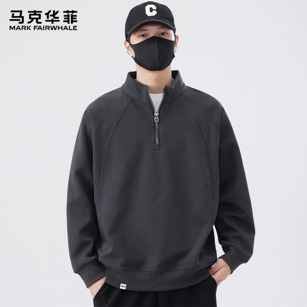马克华菲半拉链立领卫衣男春秋设计款时尚百搭休闲打底长袖