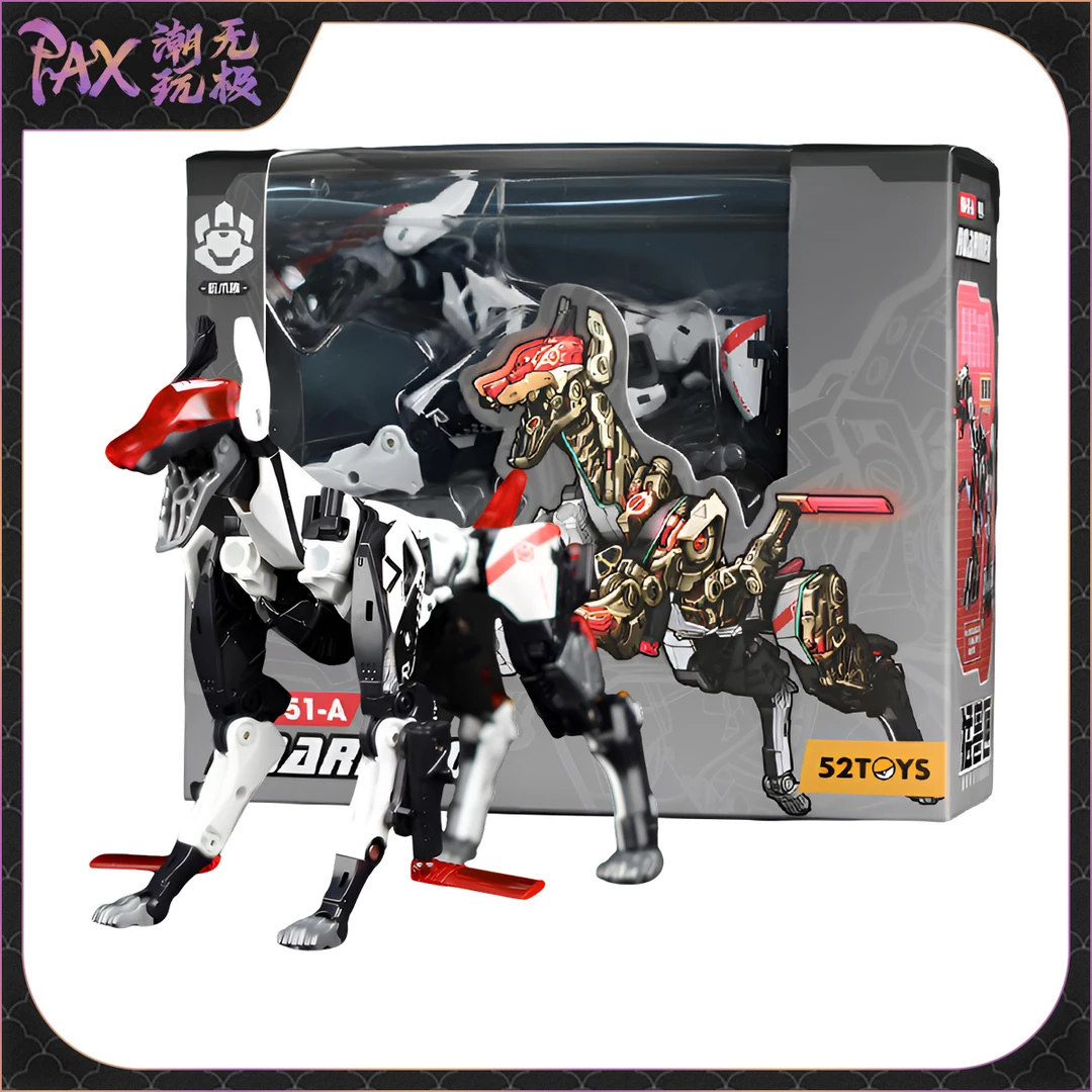 52TOYS猛兽匣 BEASTBOX BB-51-A 咆哮 杜斌犬 可动变形 国创机甲