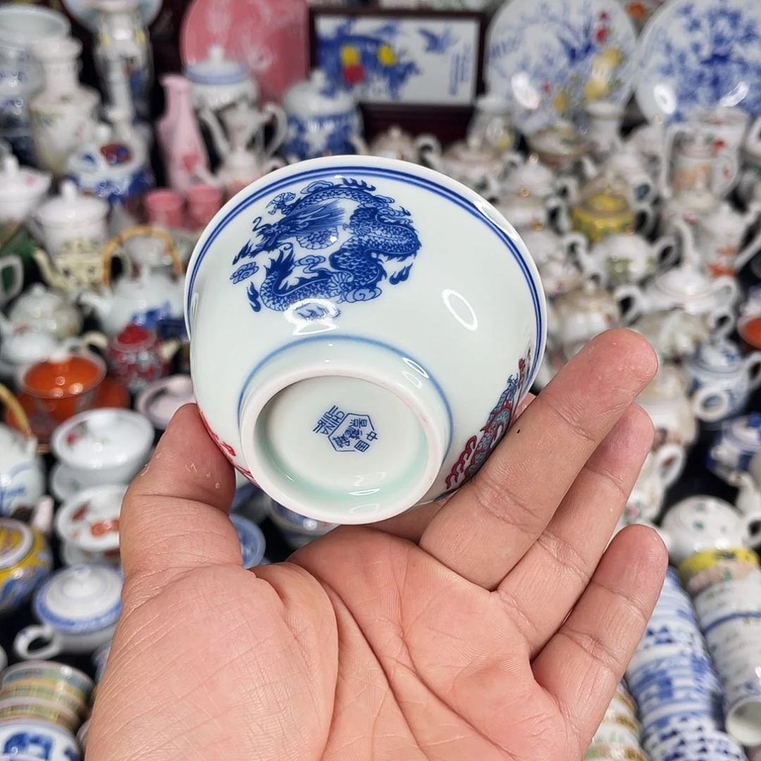 杯景德镇陶瓷艺术品