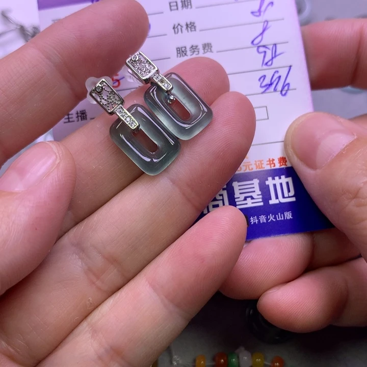 翡翠银S925镶嵌颈饰蔡****-