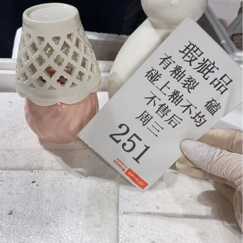 【闪购商品】摆件命****物陶瓷摆件瑕疵特卖