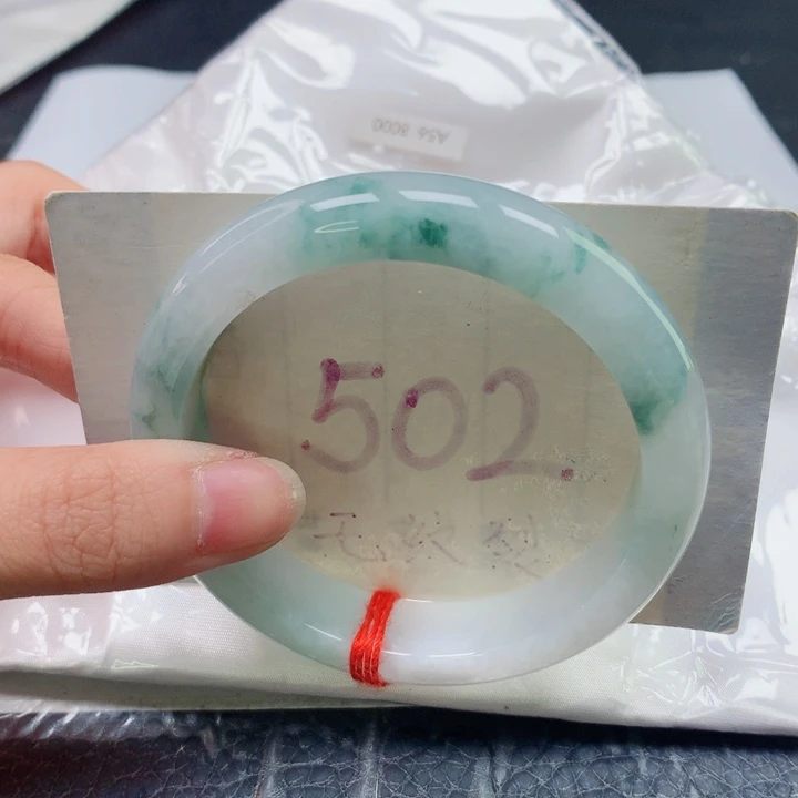 未镶嵌手镯翡翠圈口5556