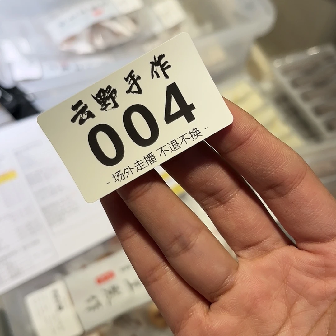 ?****江南哈哈哈哈哈哈哈哈哈哈哈