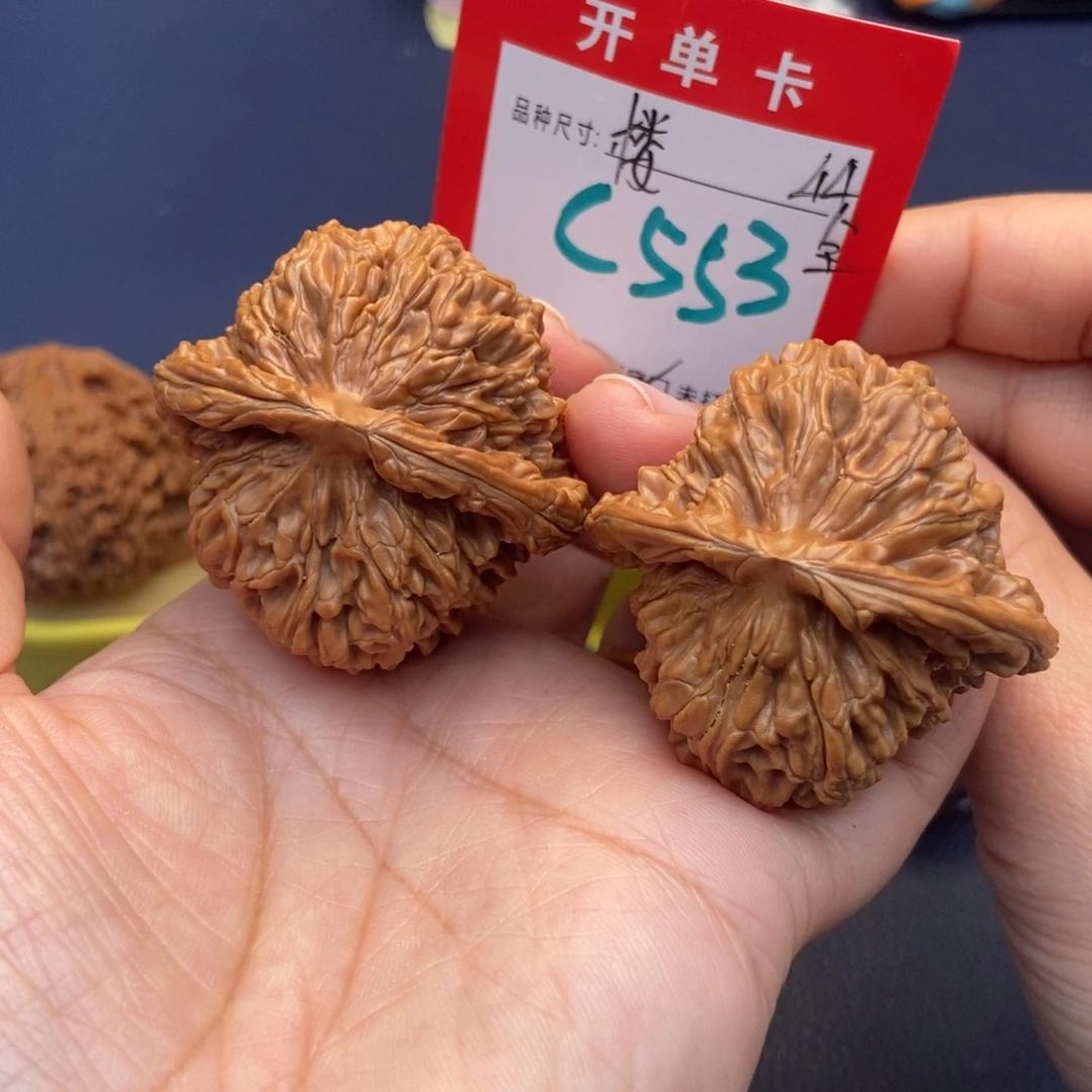 文玩核桃吊坠文玩核桃