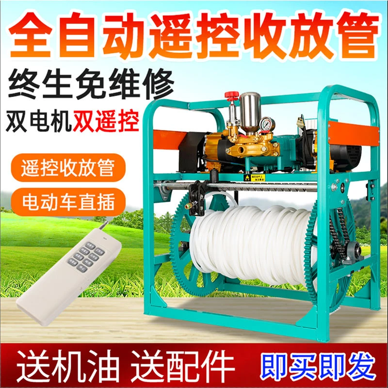 农用电动打药机48V72V全自动遥控喷雾器玉米小麦果树打药机神器